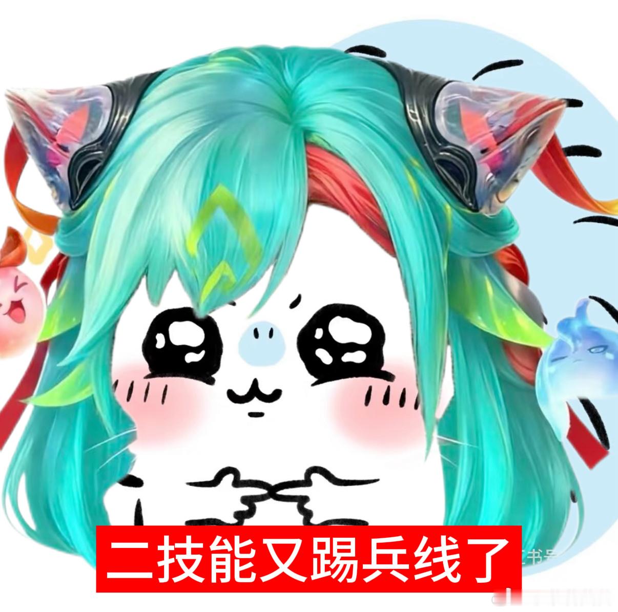 分享图片 