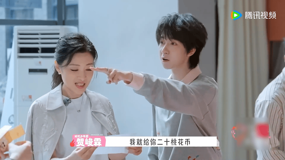 贺峻霖多亏萧敬腾讨回桃花币贺峻霖遇上超暖心前辈萧敬腾五十公里桃花坞6萧敬腾说话处