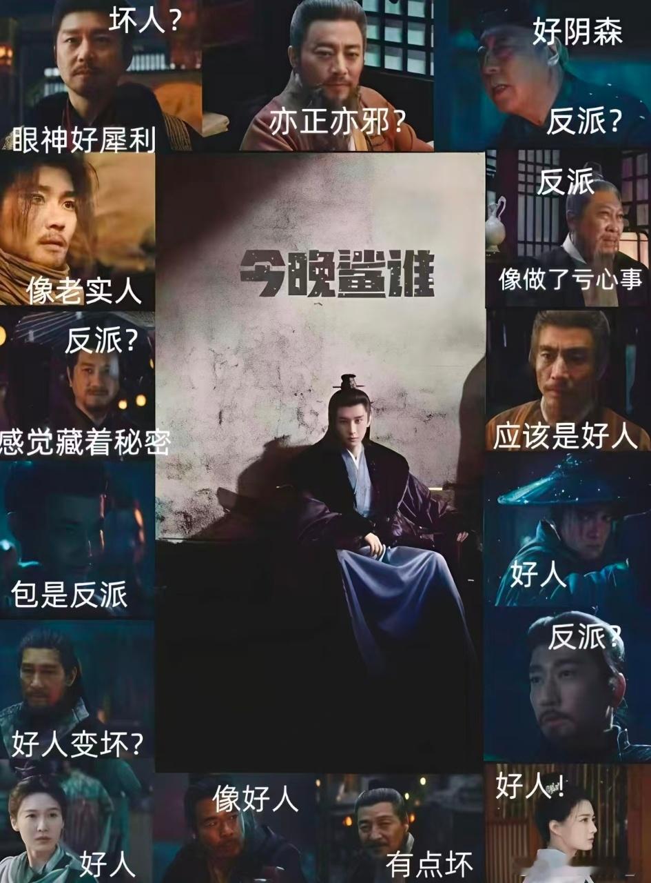 这剧不拼手速拼刀速长安二十四计预告好燃，刀速对决名场面预定本来对武打戏审美疲劳，