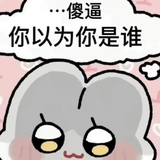 分享图片 ​​​