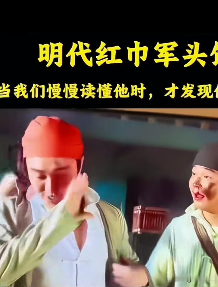 今天突然泪目了，才发现孤独是人生的常态，今天才发现为什么周星驰为什么那么孤独！以