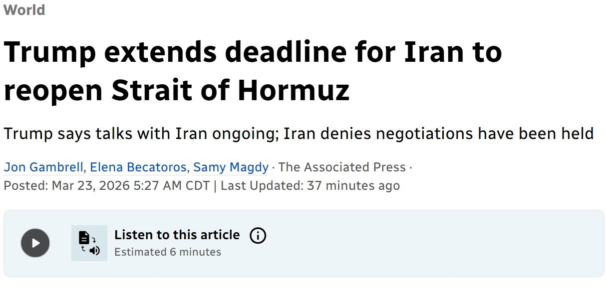 自说自话，出尔反尔：特朗普表示延长伊朗开放霍尔木兹海峡的最后期限
当地时间周一，