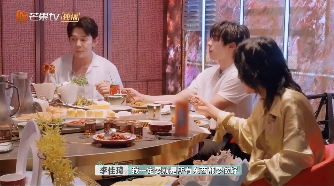 黄晓明努力是会上瘾的巴黎合伙人名场面 黄晓明分享时提到，努力后的成就感就像“正向