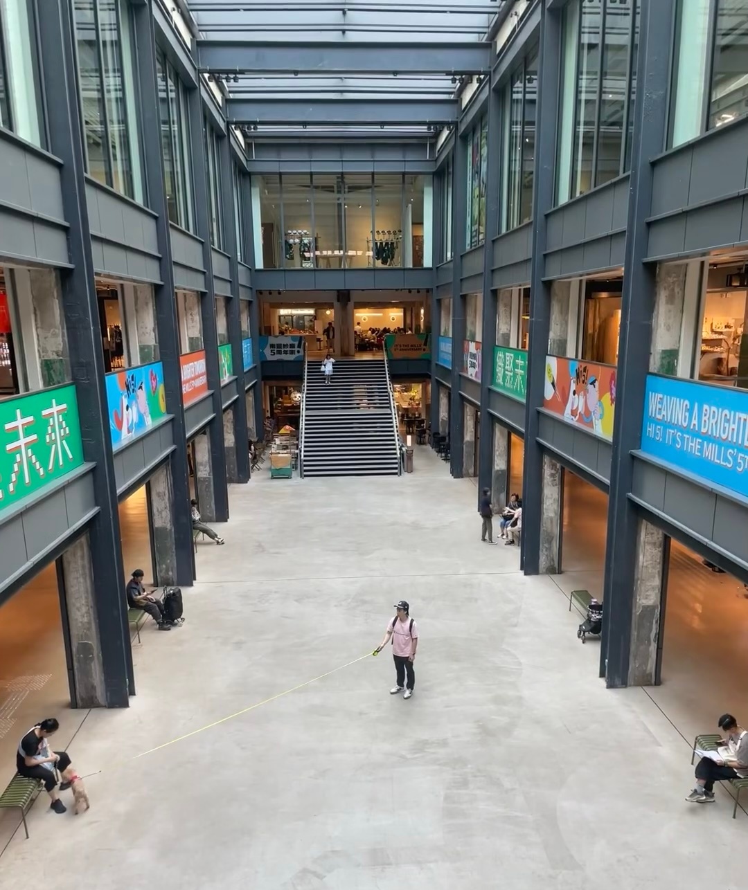 i人遛e狗 ​​​