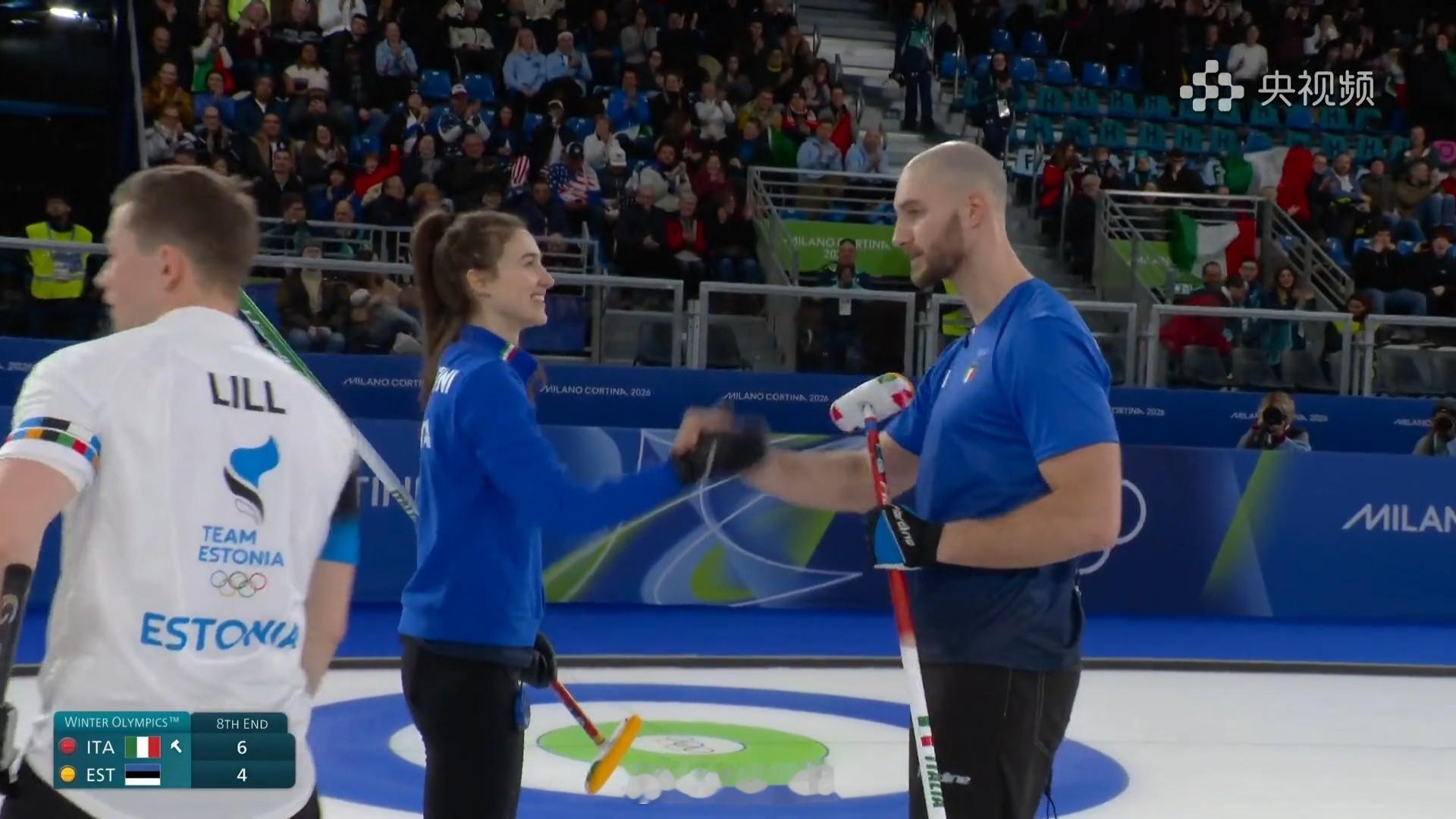 2026年米兰科尔蒂纳冬奥会 意大利7-4爱沙尼亚东道主三胜一负 