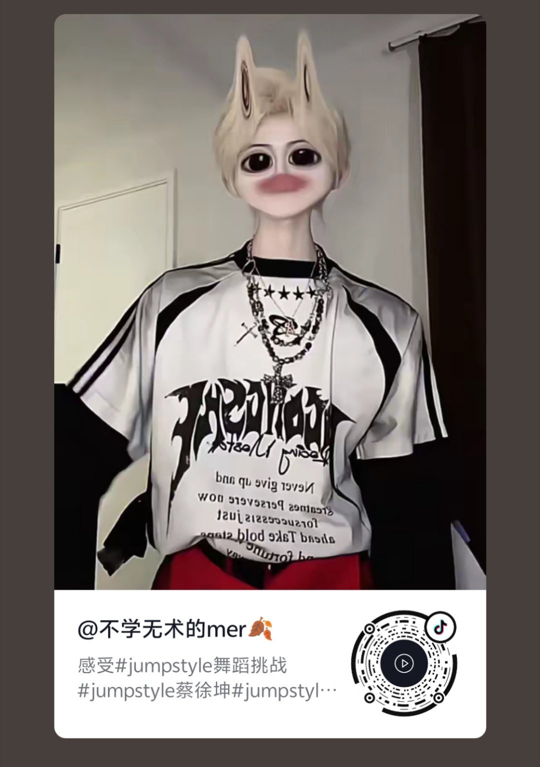 这个弹烟好爽 