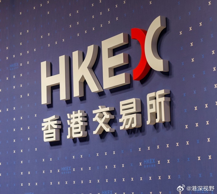 港股【港交所Q3收入按年升45%】港交所(00388)公布，截至9月底止第三季(