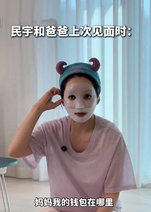 不到9岁的孩子，听说爸爸要来，第一反应不是撒娇要玩具，而是起床就找妈妈拿15万韩