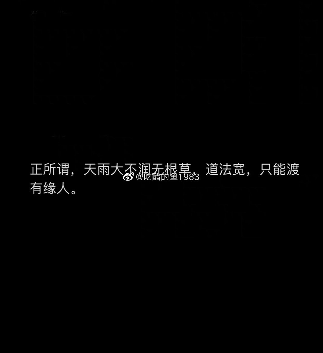 一位西北的网友小伙到微医求助杀菌和幽门螺杆菌胃炎相关信息，问题是他妈妈就是消化科
