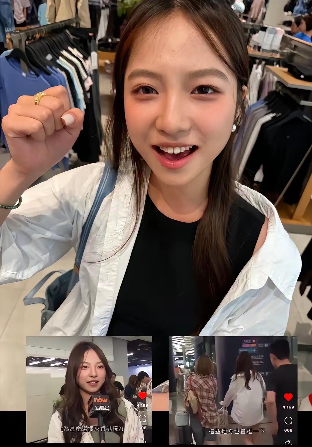 香港网友居然被一位重庆姑娘的一句话给整破防了，查了才发现2026年4月，一位重庆