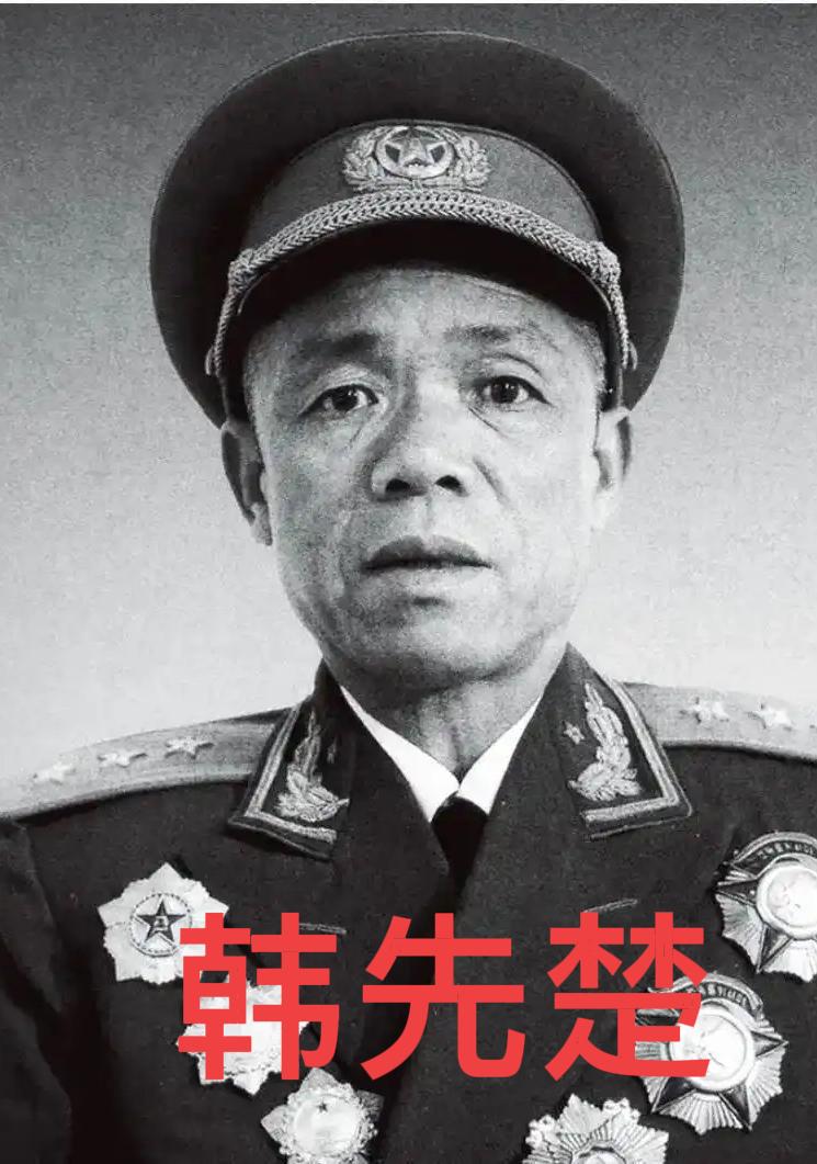 1935年甘肃，参谋长为泄私愤故意拖延全军2小时，马家军骑兵杀到，若非悍将韩先楚