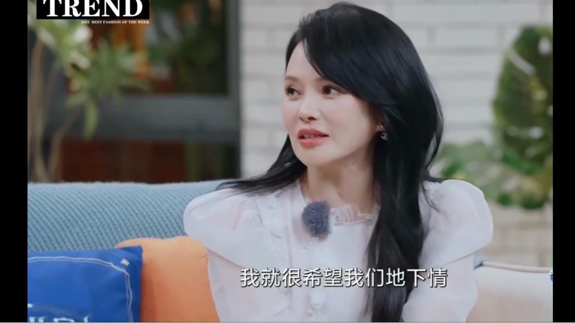 伊能静曾想跟秦昊谈地下情秦昊真的做的永远比说得多秦昊的担当打消伊能静地下情想法