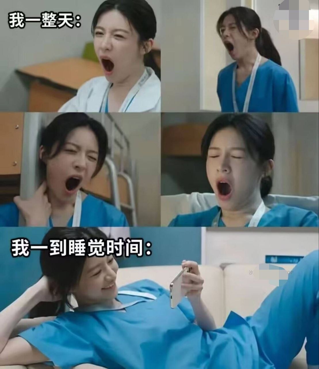 我就这样 