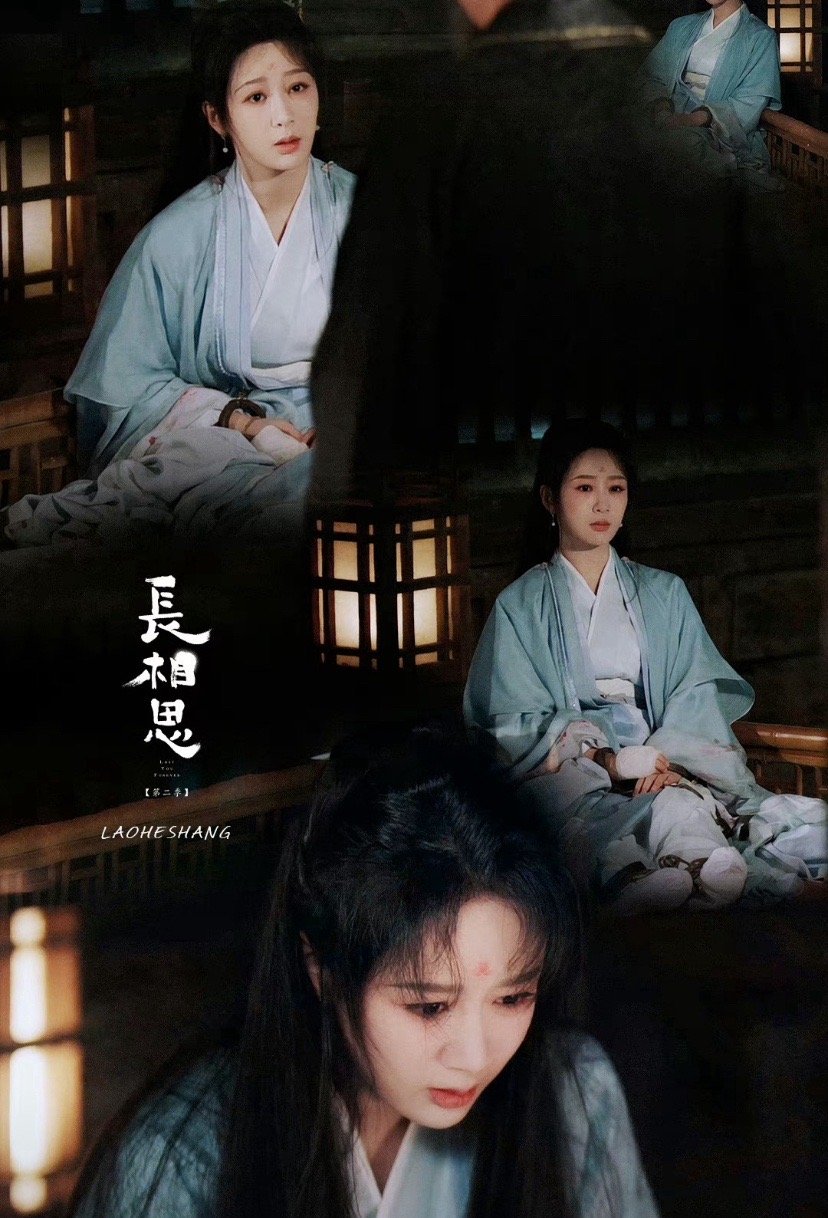 杨紫《长相思 2》最后一场戏的花絮来啦！最后一个镜头还是哭戏，我的小夭太苦命啦！