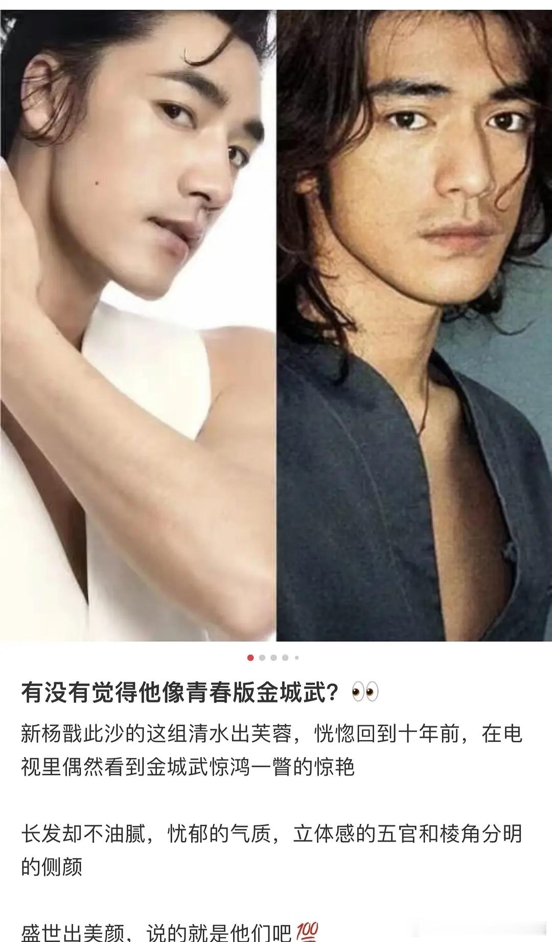 差之毫厘，失之千里。能get到有点相似，但精致度完全碰瓷了。 ​​​