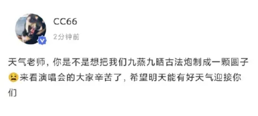 这个祺祺总是能想到好多很奇妙的比喻，感觉他的脑子就是一个特别可爱的小世界（而且好