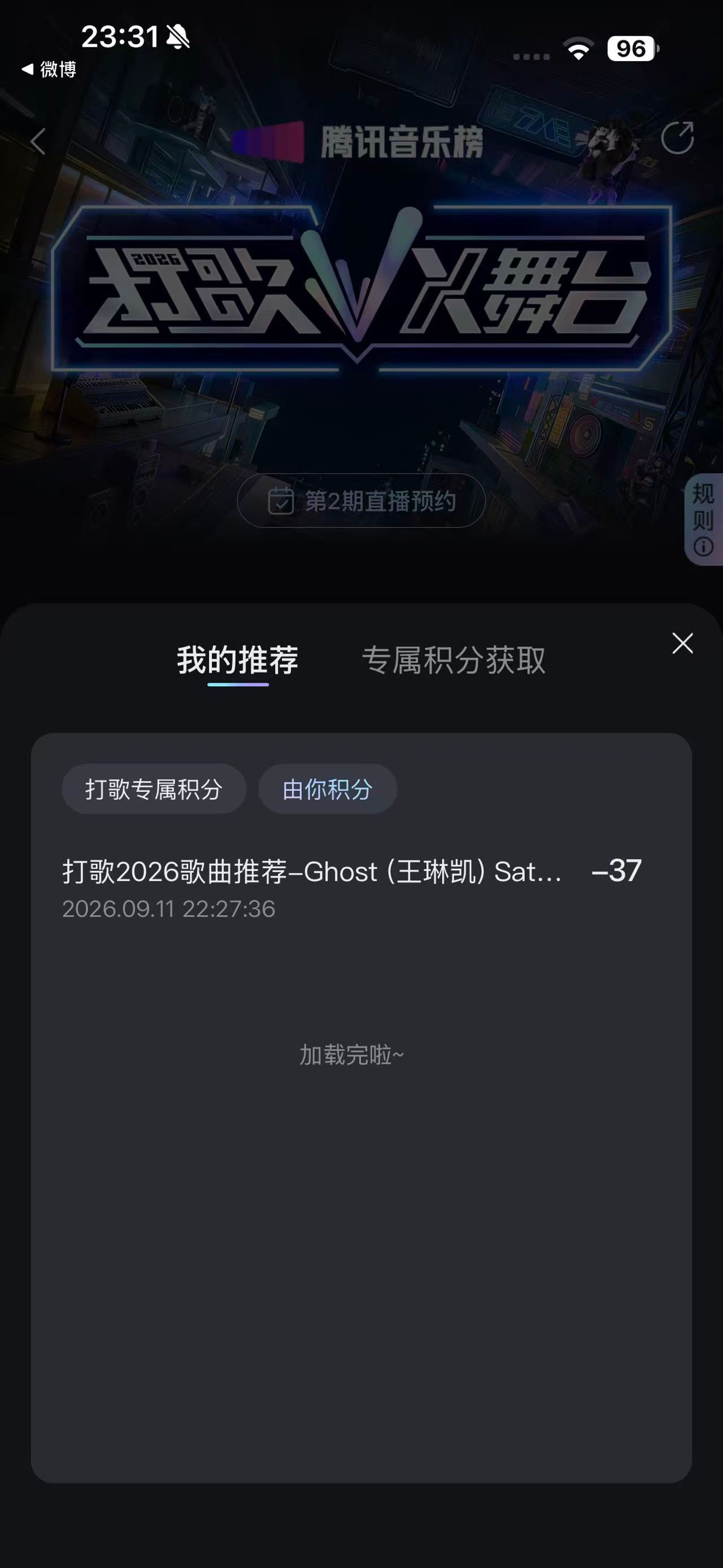 分享图片 ​  ​​​