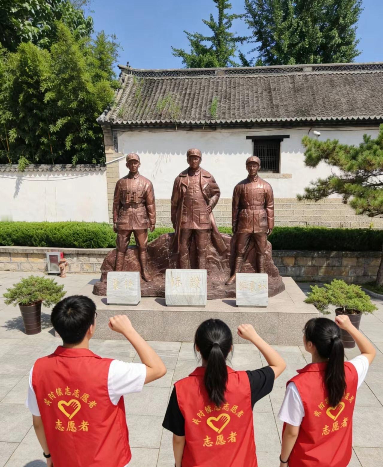 秦岭笑谈 【踏访红色热土 淬炼青春初心】曲阜师范大学大学生暑期社会实践红色薪火代
