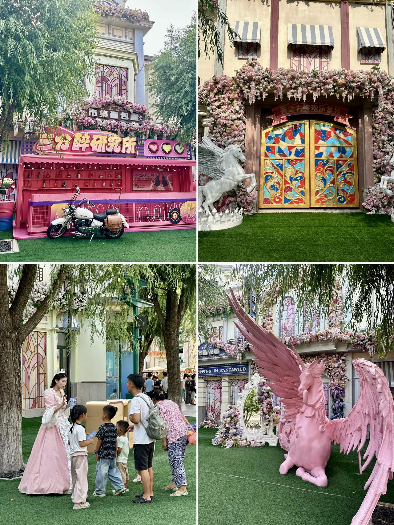 🌞炎炎夏日，暑假开启，天津方特熊出没泼水节清凉上线！泼水玩游戏城堡光影烟花，一