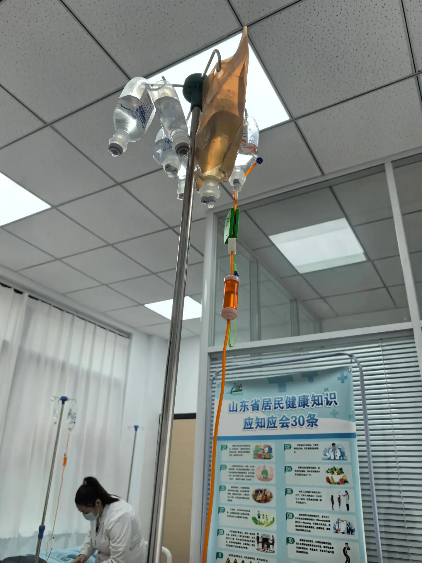 😣厉害死了
