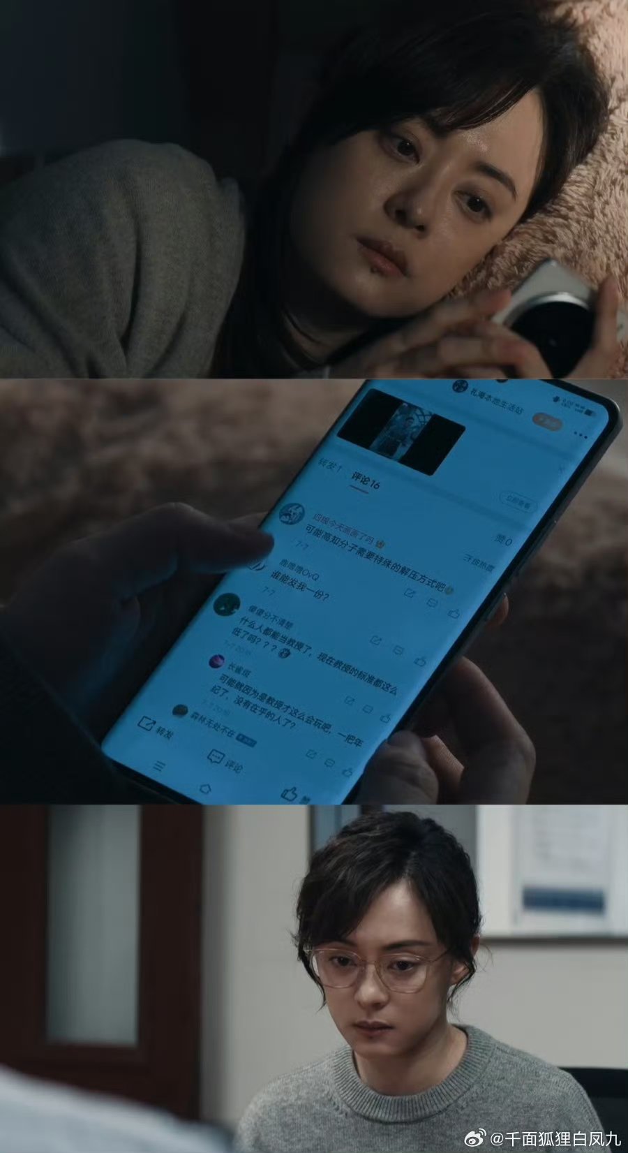 孙俪新剧受的苦比在甘露寺还多孙俪危险关系受的苦比在甘露寺还多甘露寺的苦是修行，有