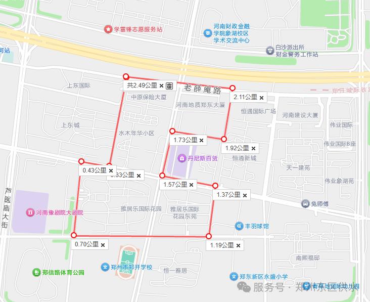 停水通知，请郑东新区这个片区的居民注意！
因管道改造施工，需要关闭象湖南路永顺路