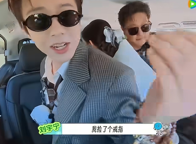 能不能捡捡我，我也挺（贵）重的