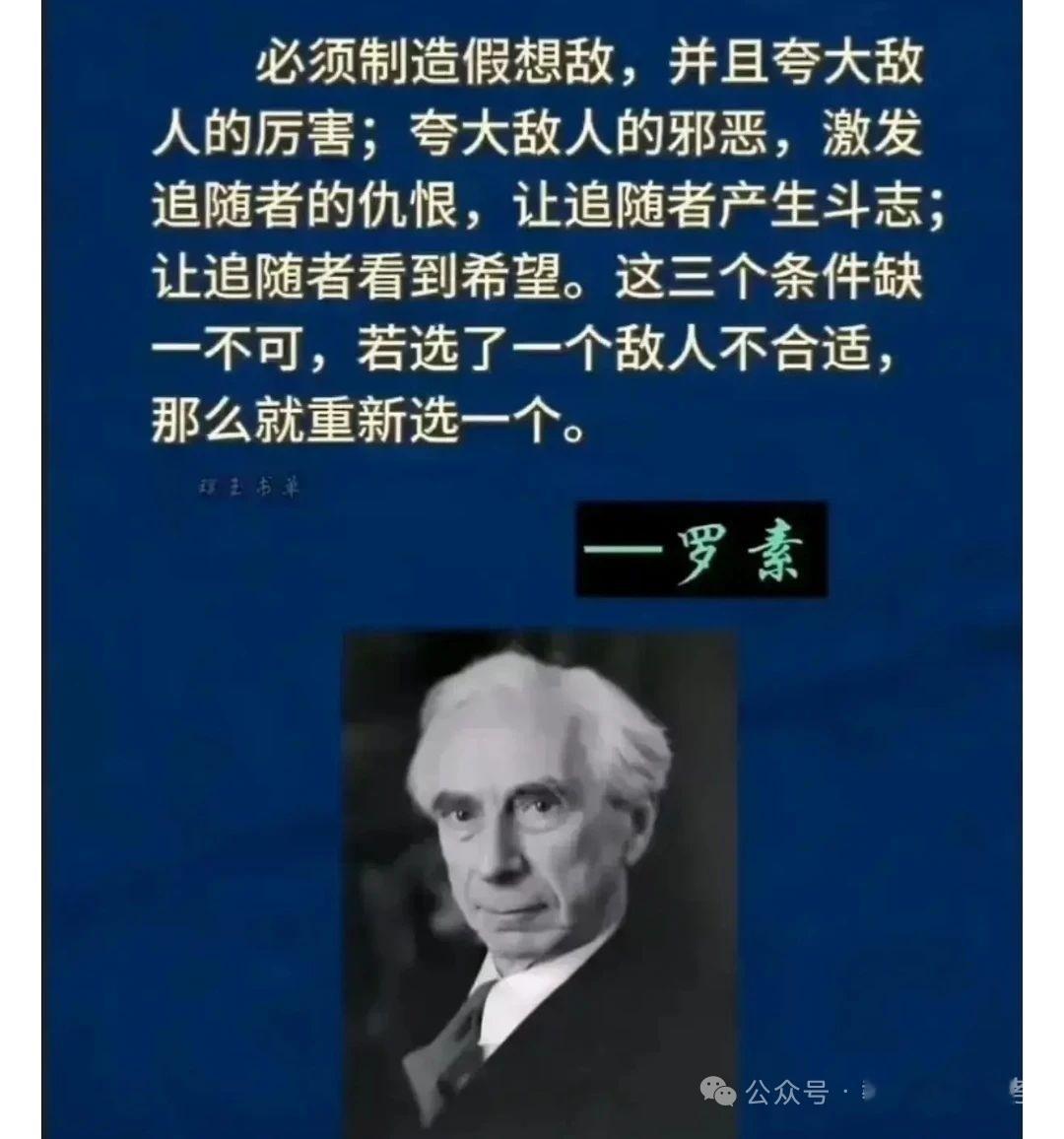 今日金句     生活手记 ​​​