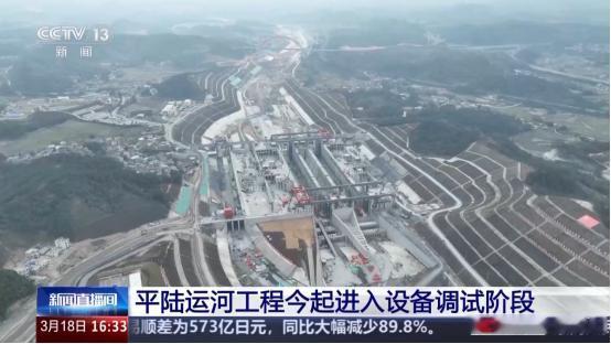 越南急得团团转！等平陆运河通航，这条134公里的大动脉一开，越南海防港的饭碗怕是