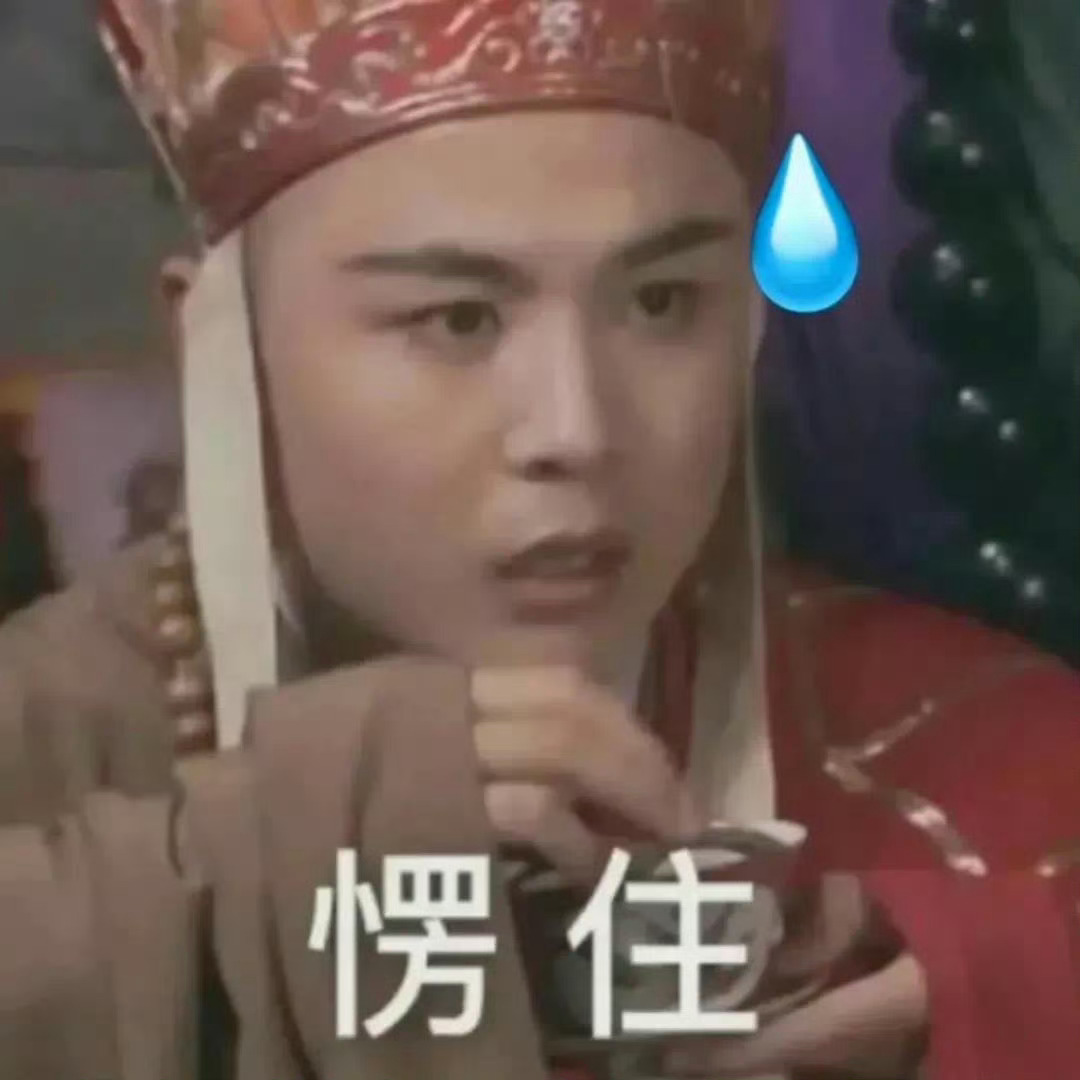 听说相爱的两个人会变得越来越像我觉得是真的手机越来越人性化而我越来越人机了 