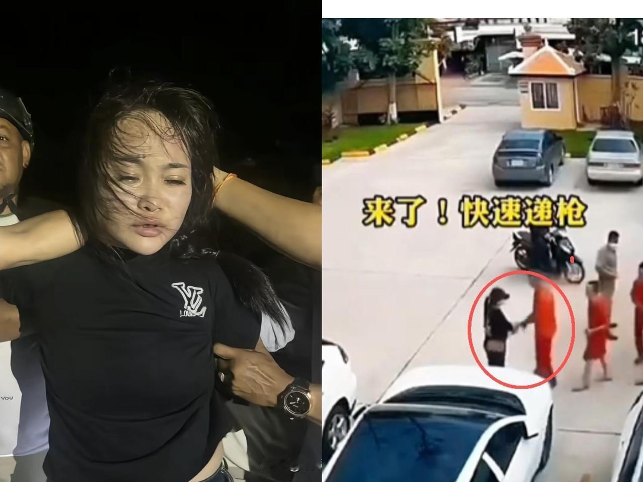 颜值即正义？
这阵“大嫂风”刮得人三观尽碎。柬埔寨法院前枪口对准法警的冯静，竟因