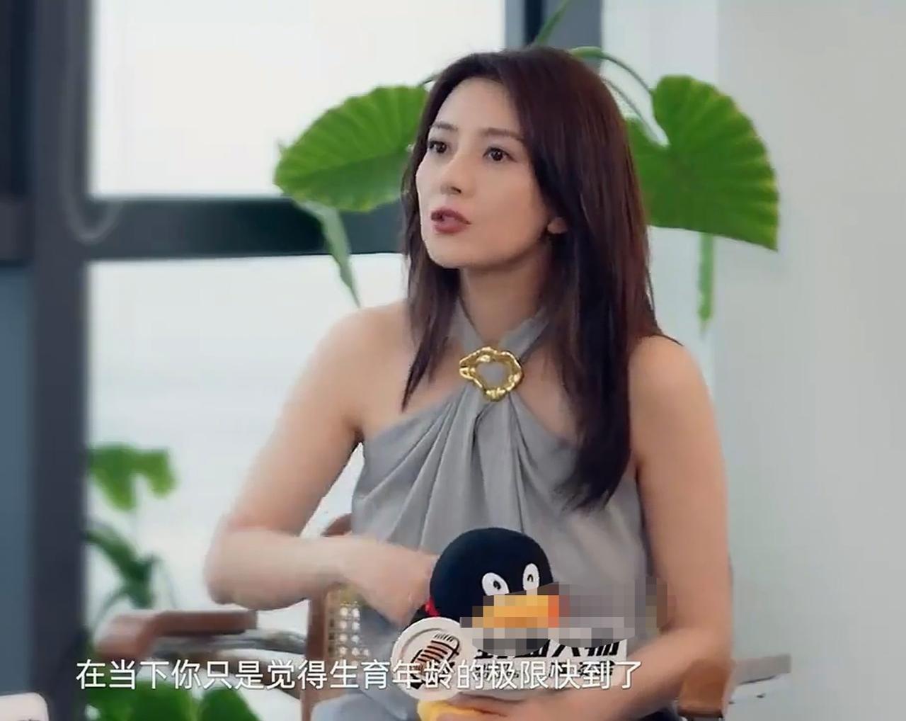 高圆圆:“做母亲这件事在当下你只是觉得生育年龄的极限快到了，你得做母亲了，可能作