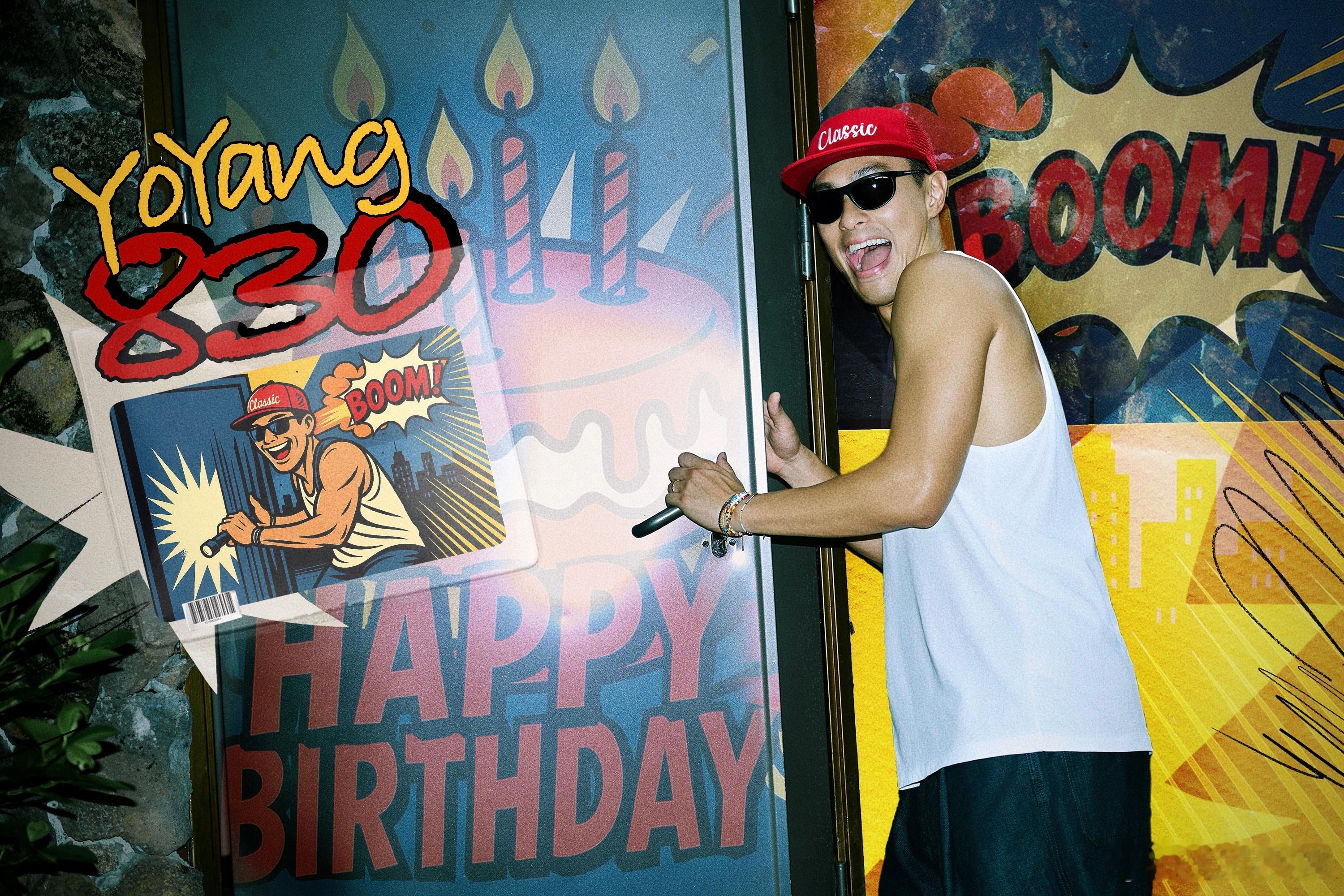 向说声生日快乐！🎂 他用演技赋予角色灵魂，用潮流态度诠释型男魅力，新剧《灼灼韶