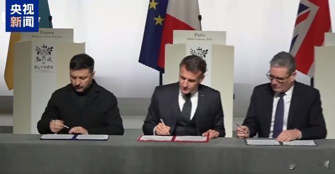这下全乱套了！英法高调宣布要在乌部署多国部队、建军事枢纽，泽连斯基还美滋滋说达成