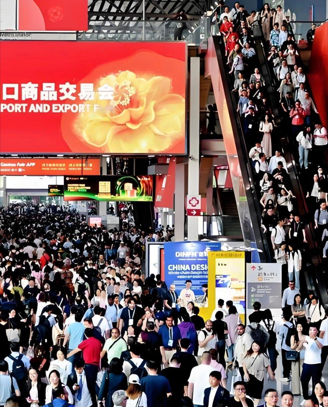 看到广交会搞了预约专享区，专门服务大企业。我觉得挺合理的，大订单本来就需要私密空