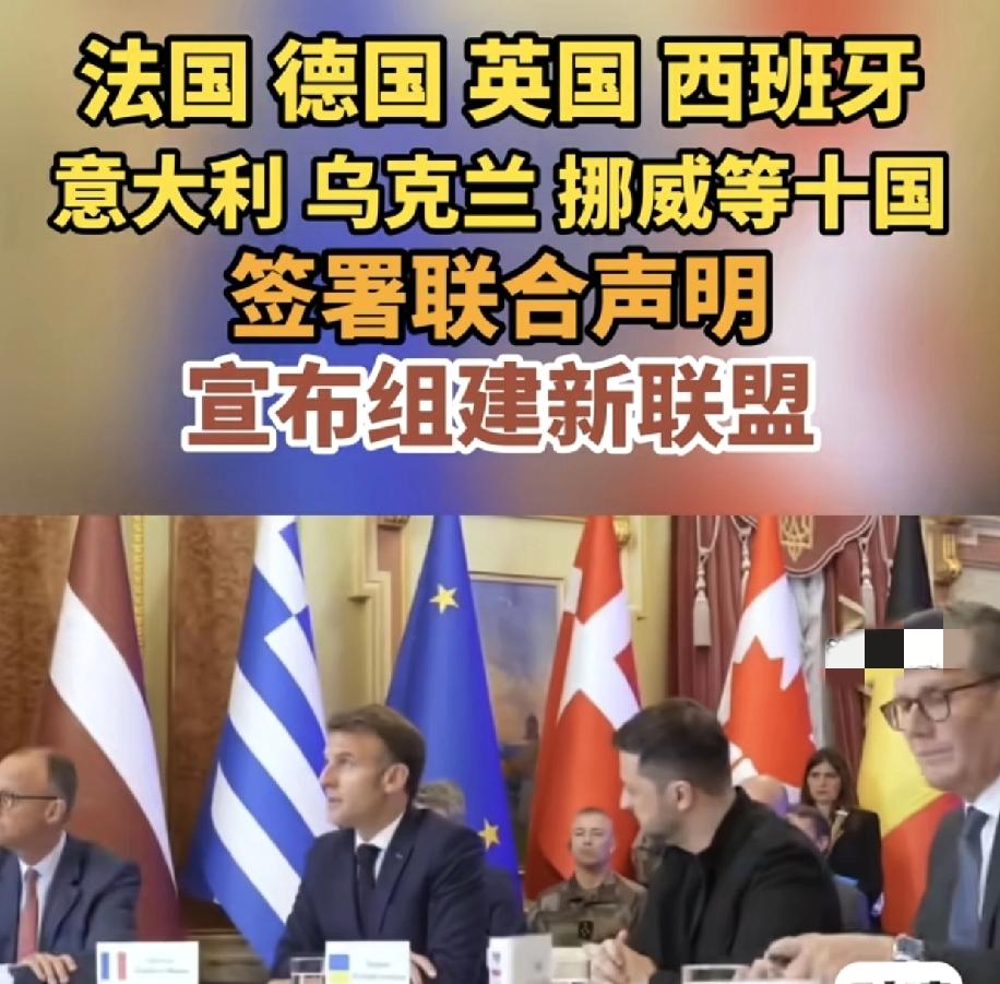 这些个国家，没事天天建群，建了群就找个风景秀美地方开会，开会就是开酒会，然后摆拍