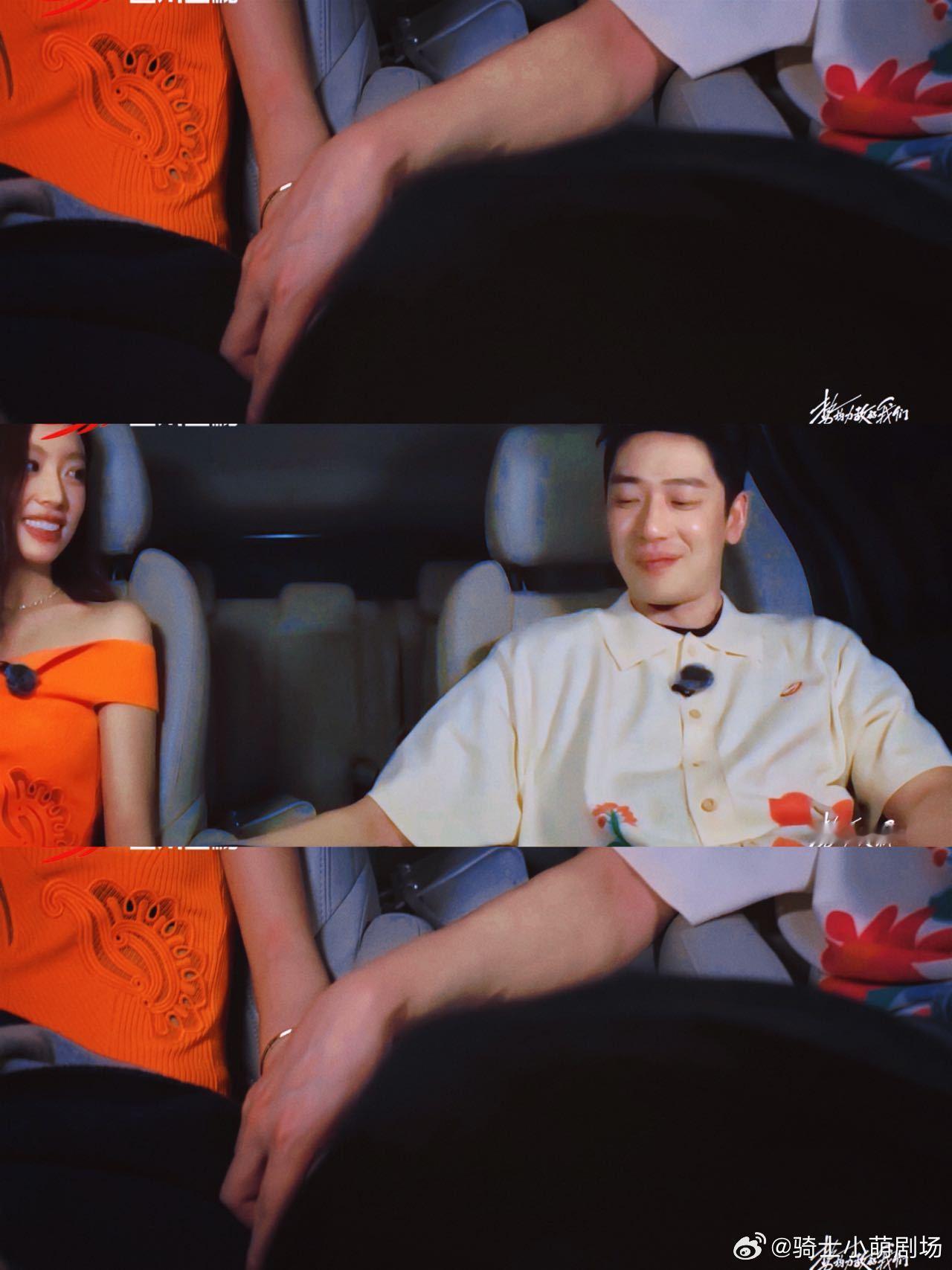 恋综男嘉宾问女嘉宾要名分这才是成年人的恋爱！恋综宣呈直球开大，约会后当场跟刘佳仪