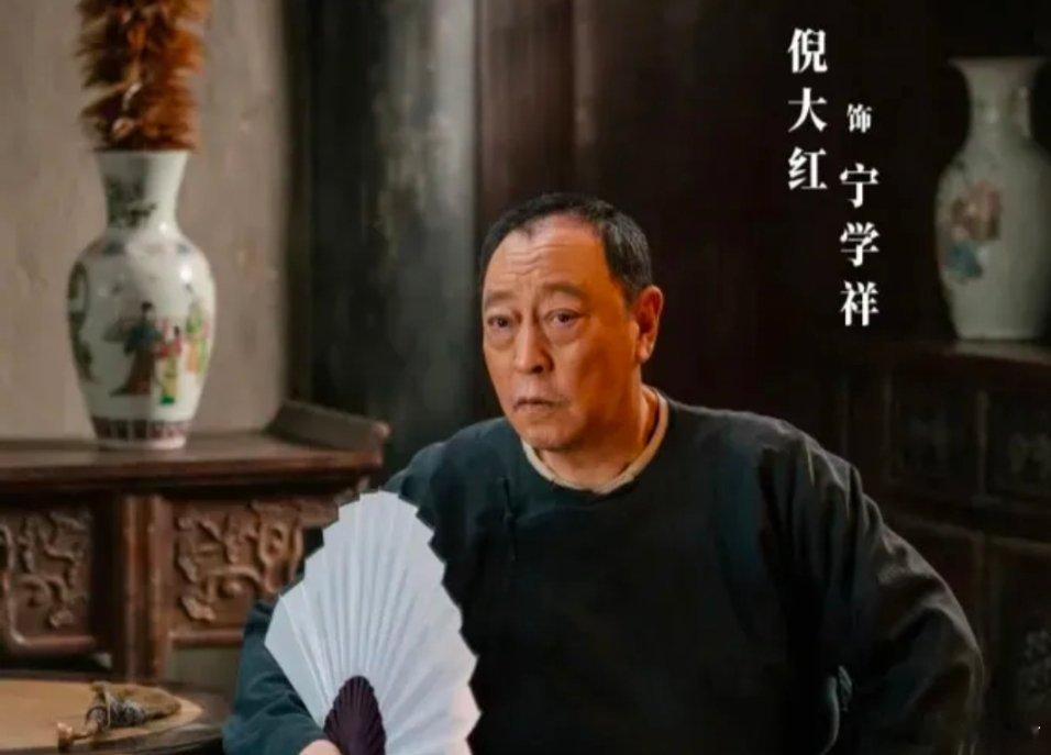 《生万物》：藏在五千大洋里的深沉父爱《生万物》结局，宁学祥藏的五千大洋令人鼻酸。