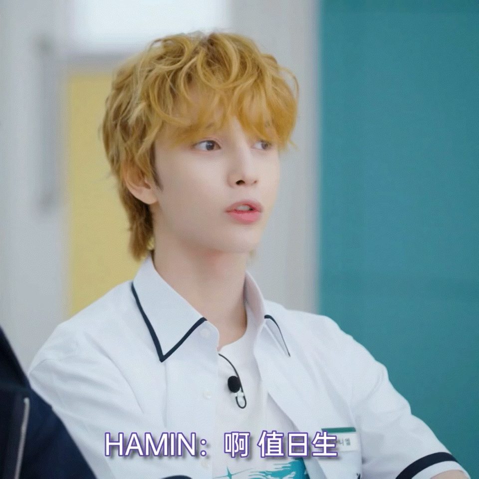 其实我说不喜欢上课都是骗你的 