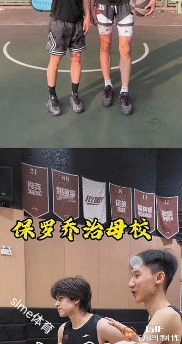 逆天啊！173可以把篮扣成这样？[恐惧]208相比呢？你觉得谁扣篮更帅？