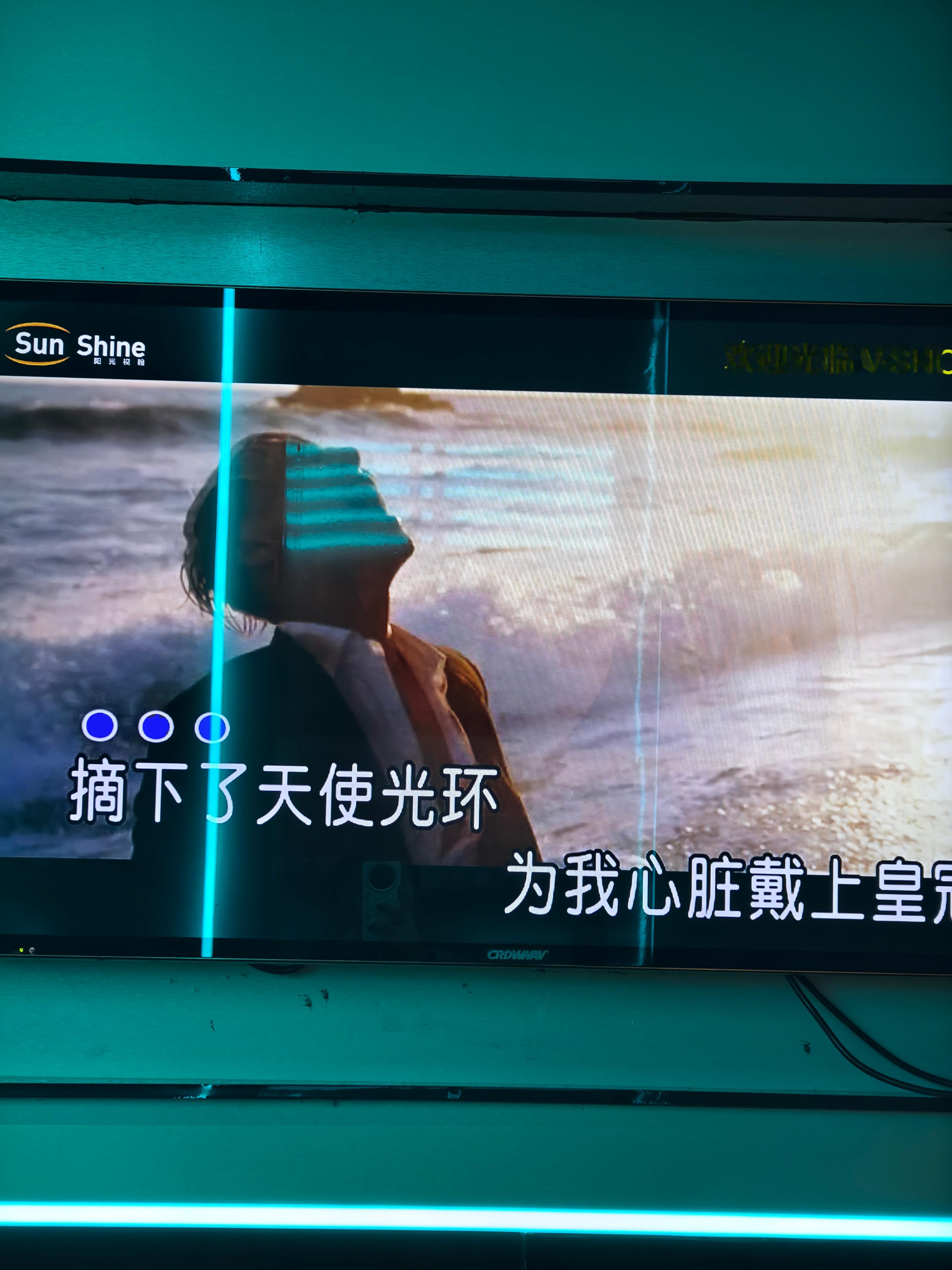 黄子韬，你不给我唱的我自己唱