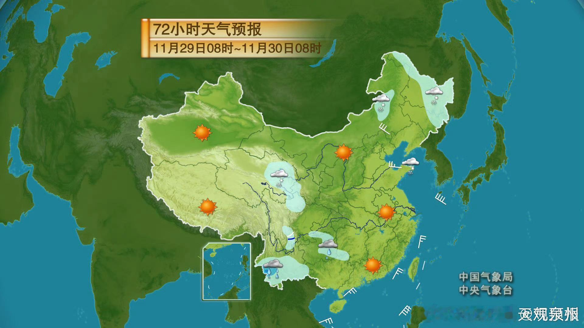【未来三天全国大部晴朗当道 黑龙江等地仍有强降雪[雪花]】 本轮寒潮天气按下暂停