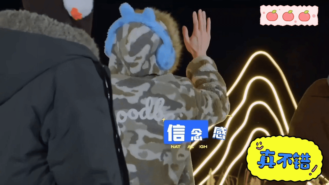 白敬亭身上痒就去洗澡谁看完这段扭成麻花的视频身上不跟着痒啊！白敬亭老师这哪是狼人