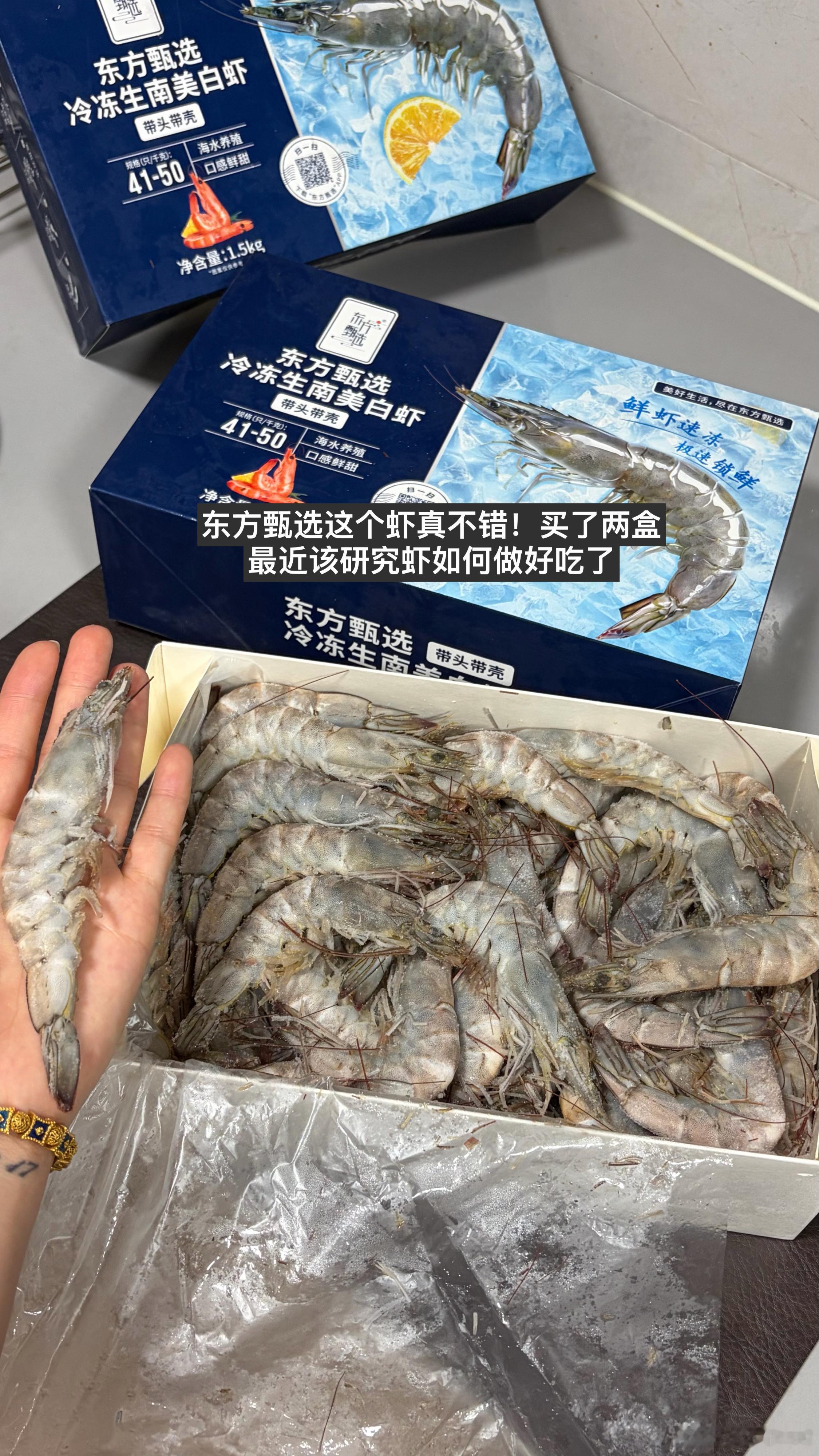 减脂餐打卡｜好好吃饭｜已瘦43斤（这两天的饭）莓子大王莓子的减脂餐