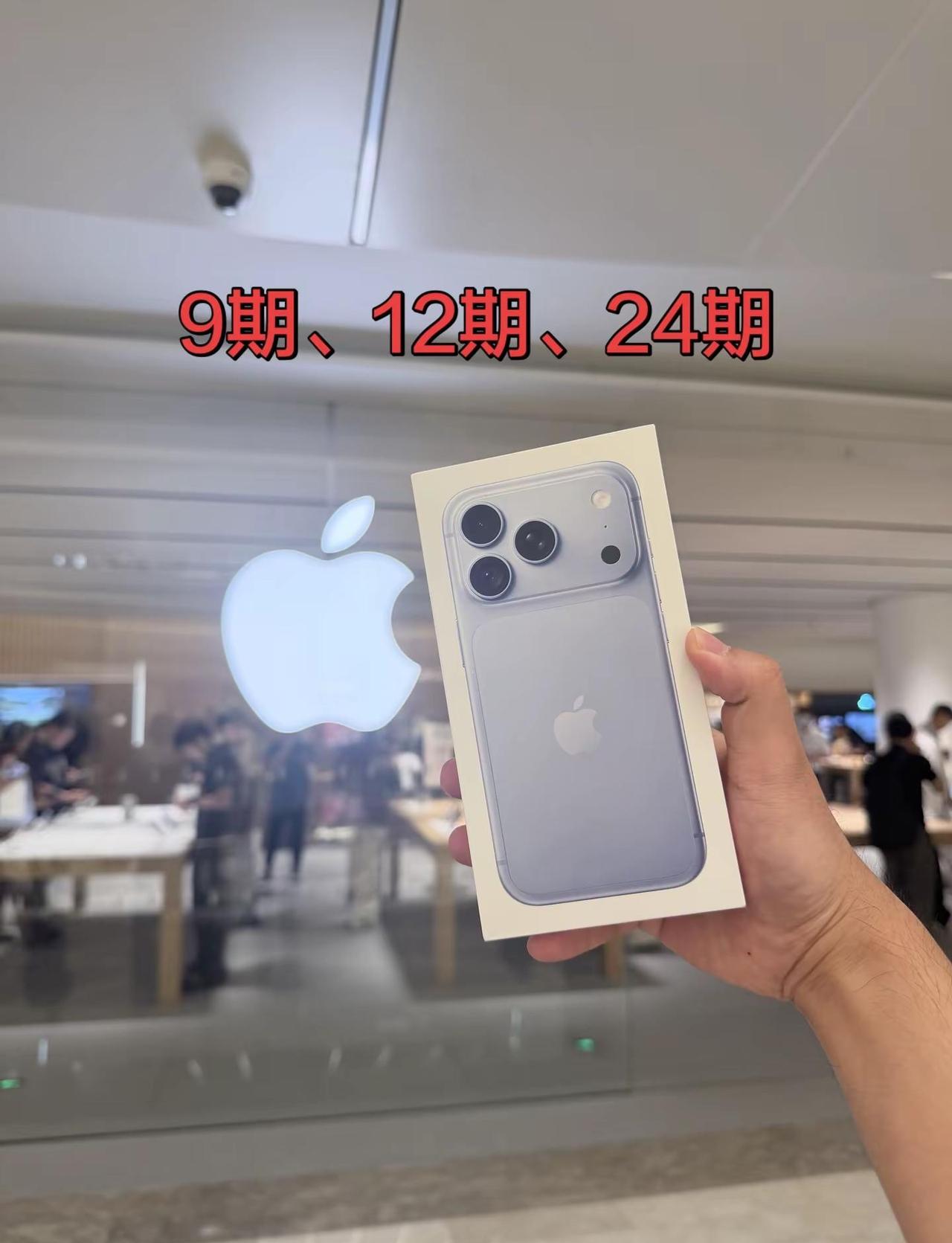长沙手机 以旧换新手机