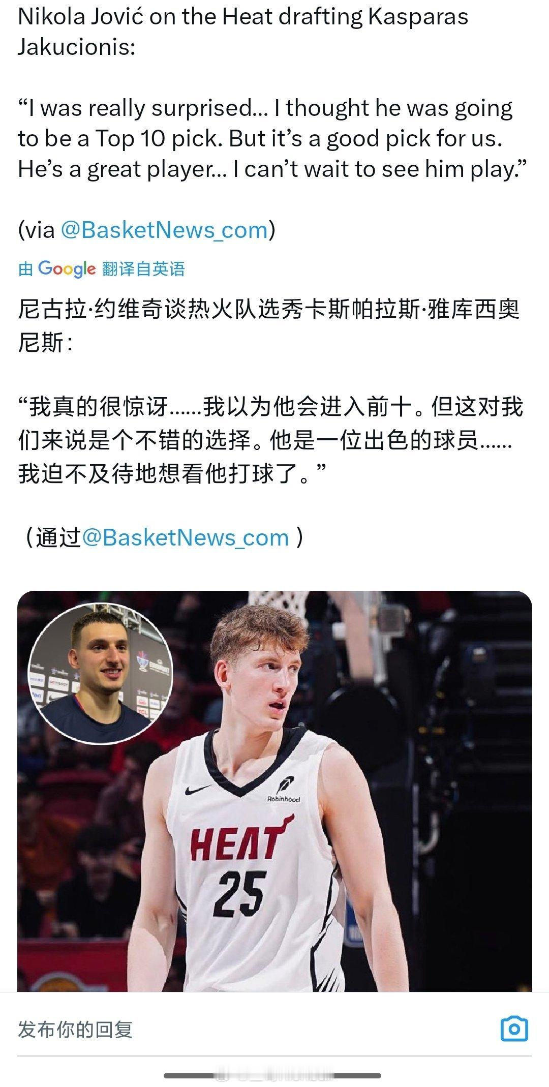 迫不及待了[偷笑][偷笑][偷笑] ​​​