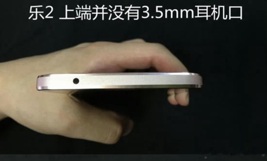 到底是谁取消有线耳机的很多人误以为苹果是第一个砍掉3.5mm耳机孔的品牌，其实早