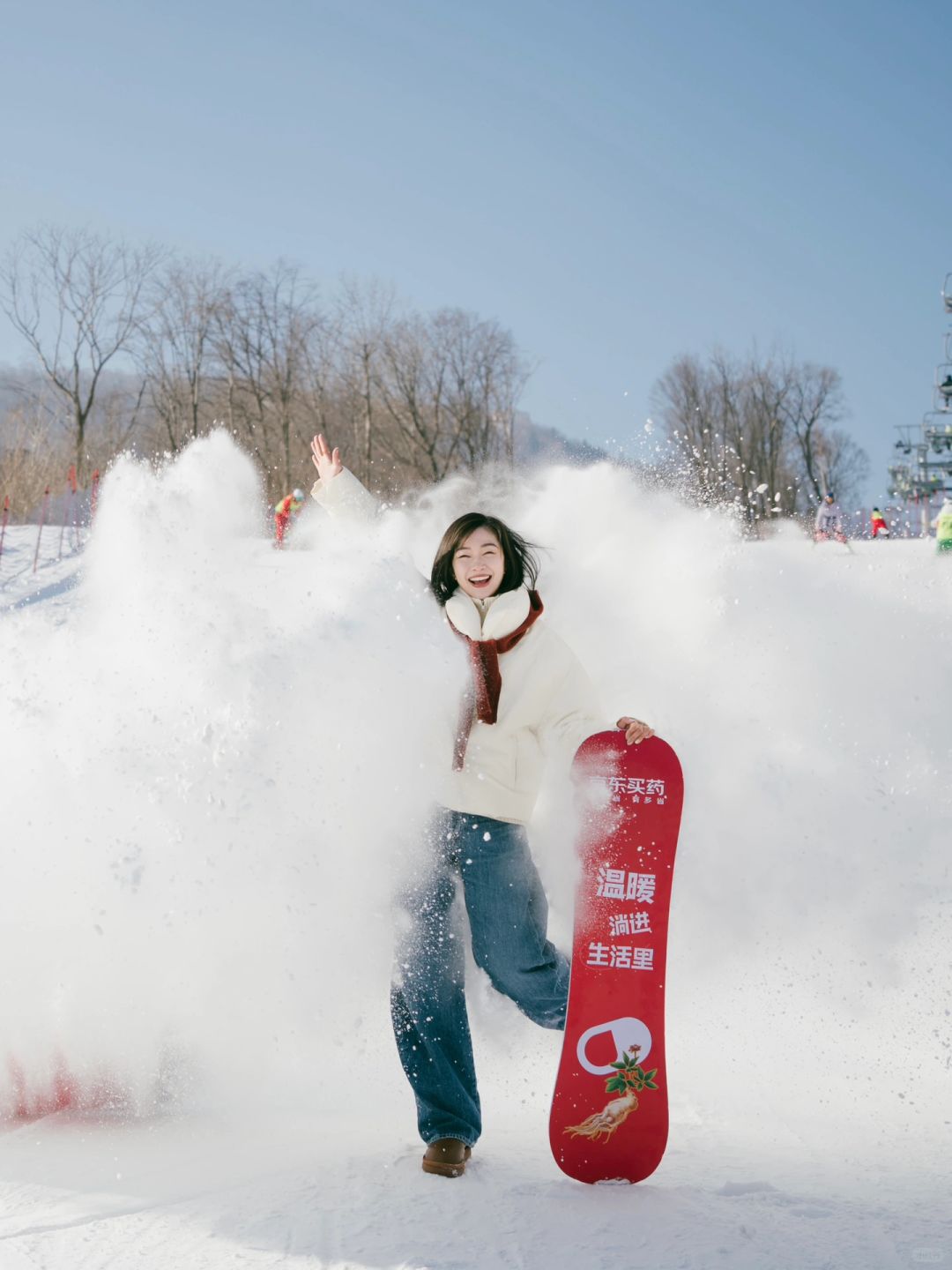 哈尔滨又请外援了！冰天雪地里的温暖小屋🎈