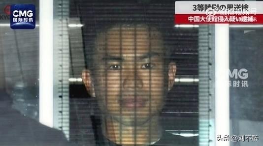 “小鬼子”如此胆大妄为，必须严惩不贷！