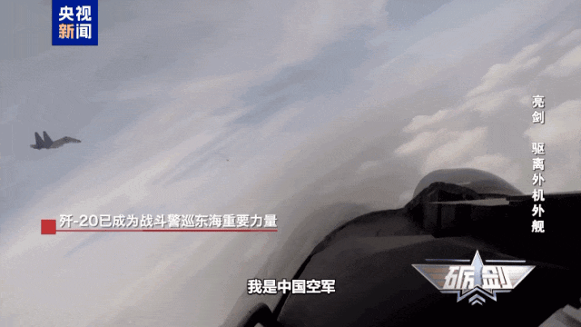十一秒，看得人手心冒汗。

9月23日，央视军事发了个短视频。只有十一秒。记录了